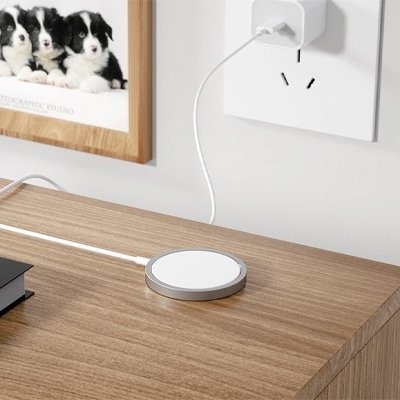 cchargeur sans fil UltraRapide compact bureau blanc
